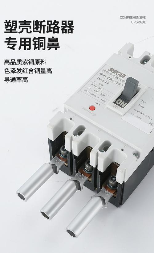 浙江乐清产地:家用电器,电气业,机械设备厂,船厂,配电柜配电箱等产品